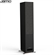 JAMO S807 HCS 13